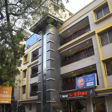 Hotel Sai Vishwa シルディ エクステリア 写真