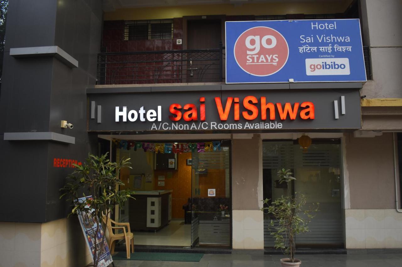 Hotel Sai Vishwa シルディ エクステリア 写真