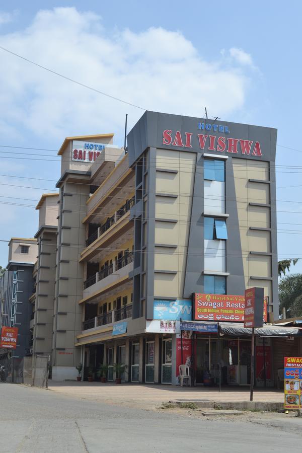 Hotel Sai Vishwa シルディ エクステリア 写真